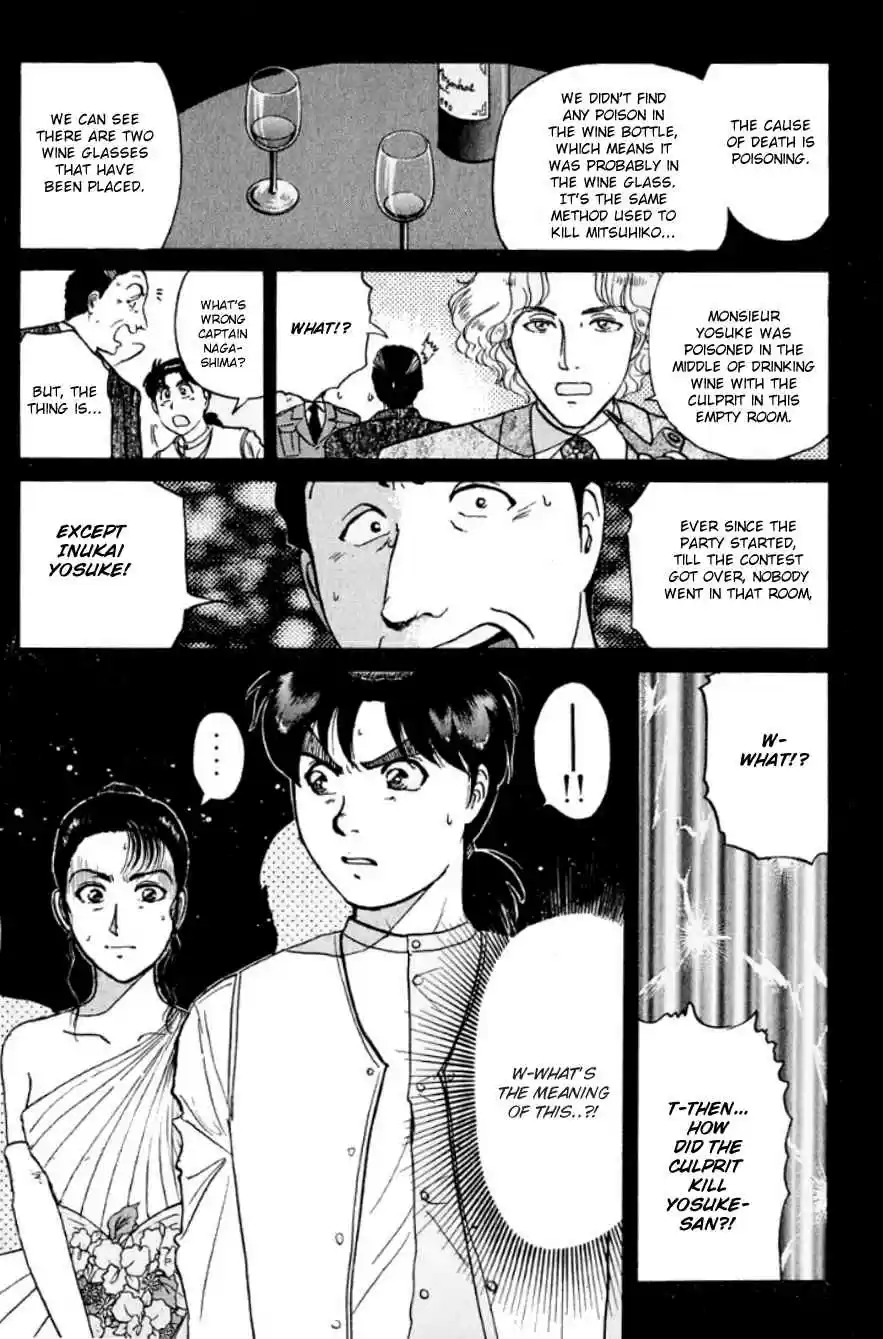 Kindaichi Shounen no Jikenbo Vol. 24 Ch. 190 (File 17) French Silver Coin Murder Case (06)
