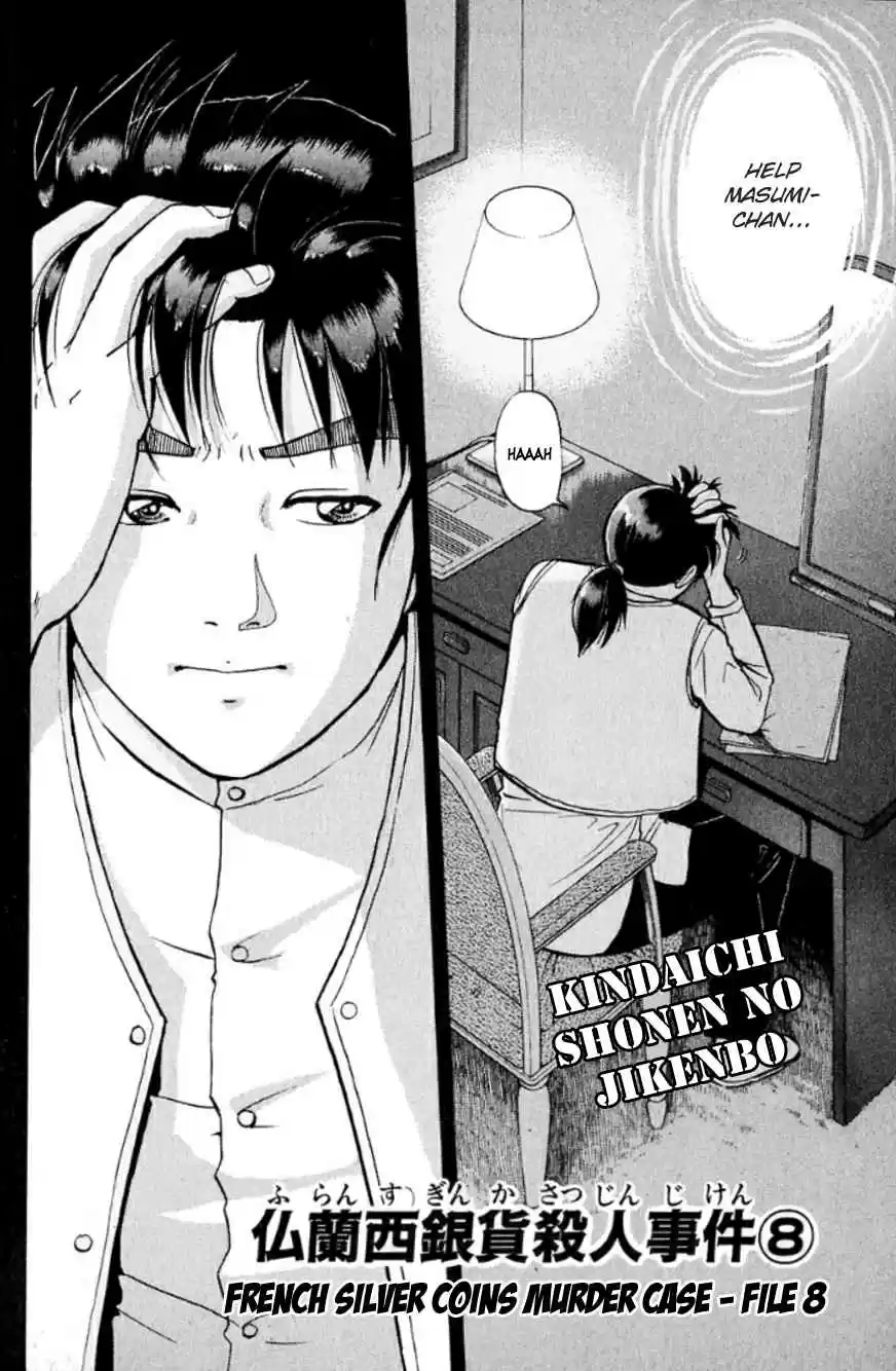 Kindaichi Shounen no Jikenbo Vol. 24 Ch. 192 (File 17) French Silver Coin Murder Case (08)