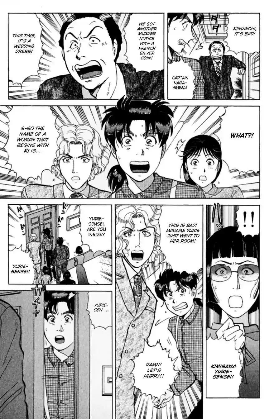 Kindaichi Shounen no Jikenbo Vol. 24 Ch. 192 (File 17) French Silver Coin Murder Case (08)