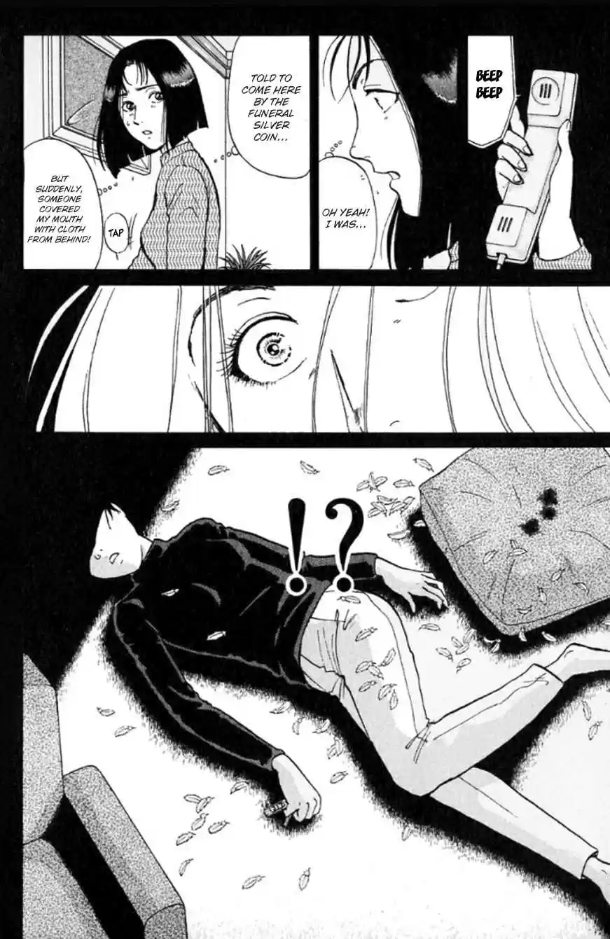 Kindaichi Shounen no Jikenbo Vol. 24 Ch. 192 (File 17) French Silver Coin Murder Case (08)