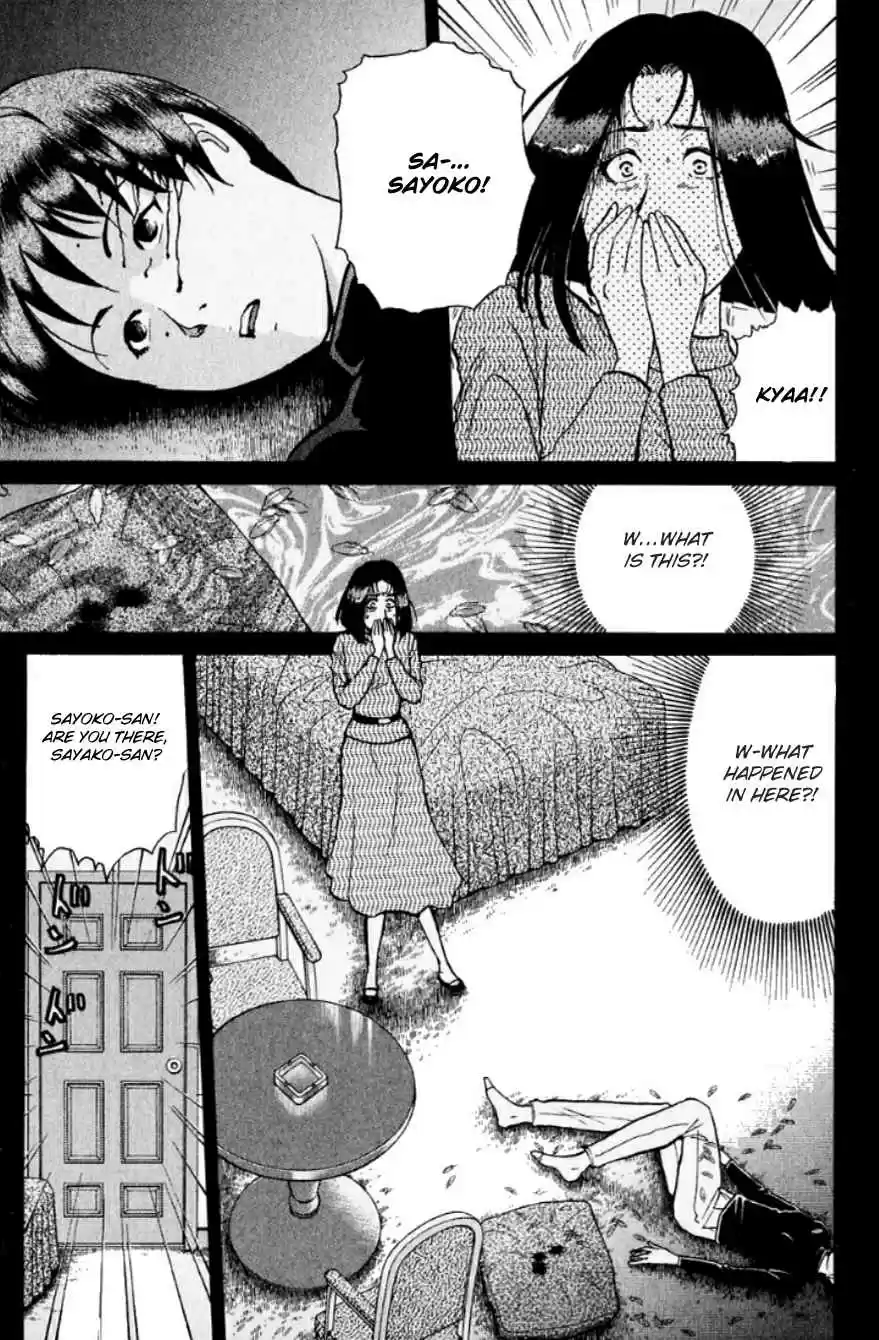 Kindaichi Shounen no Jikenbo Vol. 24 Ch. 192 (File 17) French Silver Coin Murder Case (08)