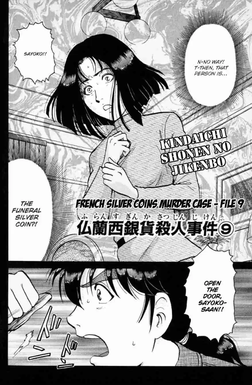 Kindaichi Shounen no Jikenbo Vol. 24 Ch. 193 (File 17) French Silver Coin Murder Case (09)