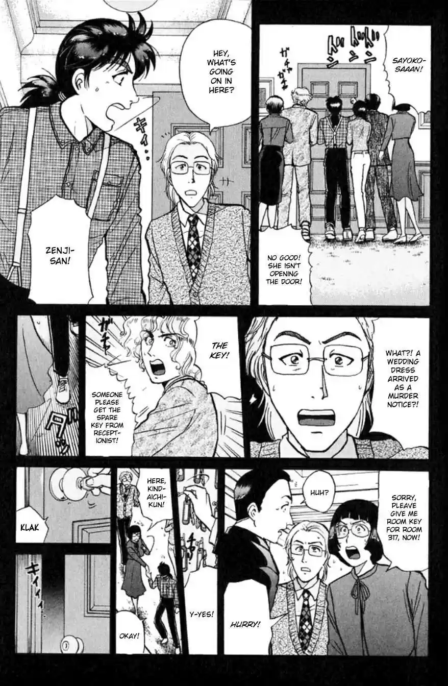 Kindaichi Shounen no Jikenbo Vol. 24 Ch. 193 (File 17) French Silver Coin Murder Case (09)