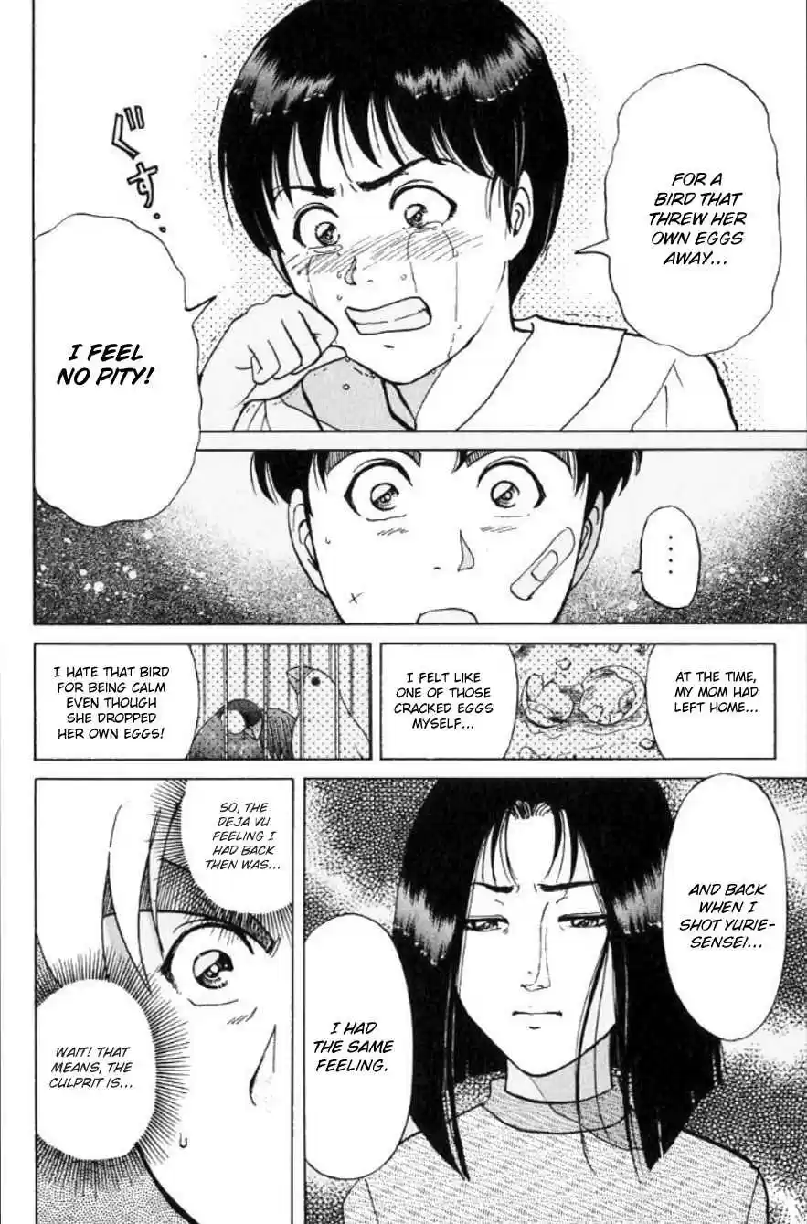 Kindaichi Shounen no Jikenbo Vol. 24 Ch. 193 (File 17) French Silver Coin Murder Case (09)