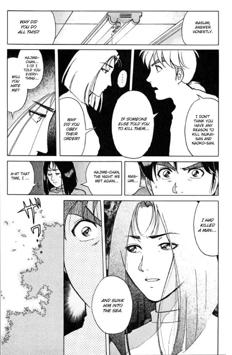 Kindaichi Shounen no Jikenbo Vol. 24 Ch. 193 (File 17) French Silver Coin Murder Case (09)