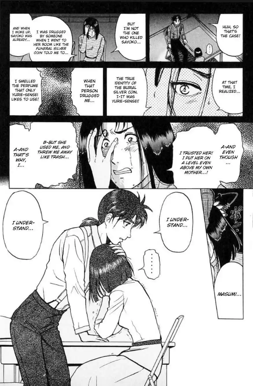 Kindaichi Shounen no Jikenbo Vol. 24 Ch. 193 (File 17) French Silver Coin Murder Case (09)