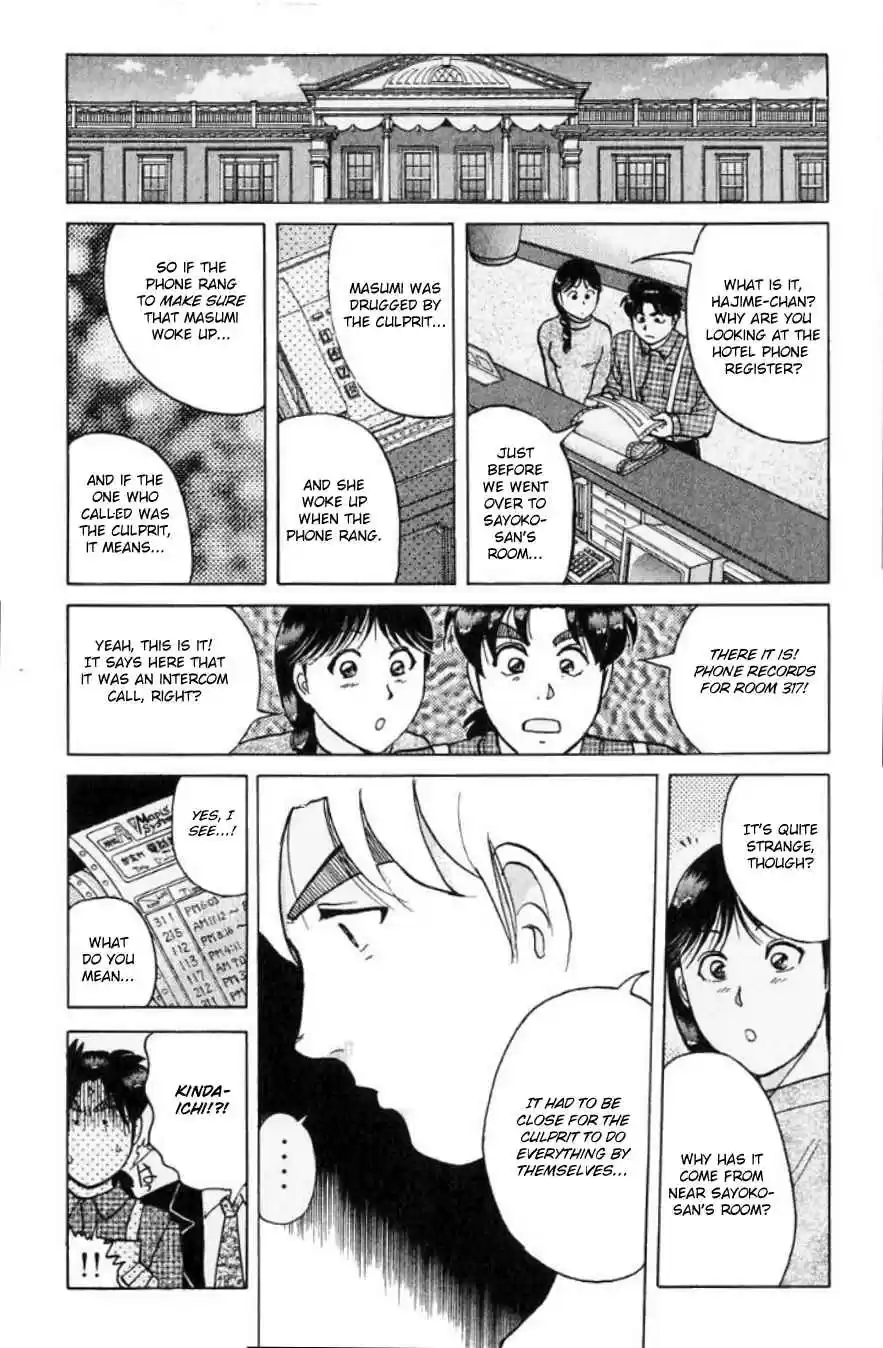 Kindaichi Shounen no Jikenbo Vol. 24 Ch. 193 (File 17) French Silver Coin Murder Case (09)