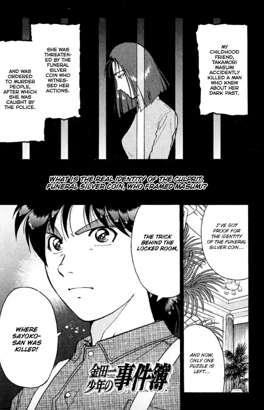 Kindaichi Shounen no Jikenbo Vol. 24 Ch. 194 (File 17) French Silver Coin Murder Case (10)