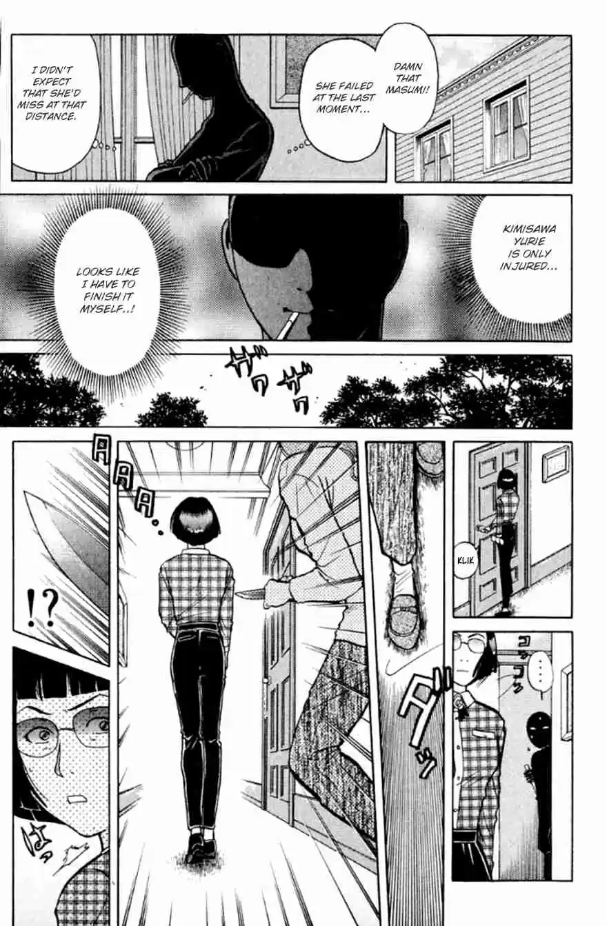 Kindaichi Shounen no Jikenbo Vol. 24 Ch. 194 (File 17) French Silver Coin Murder Case (10)