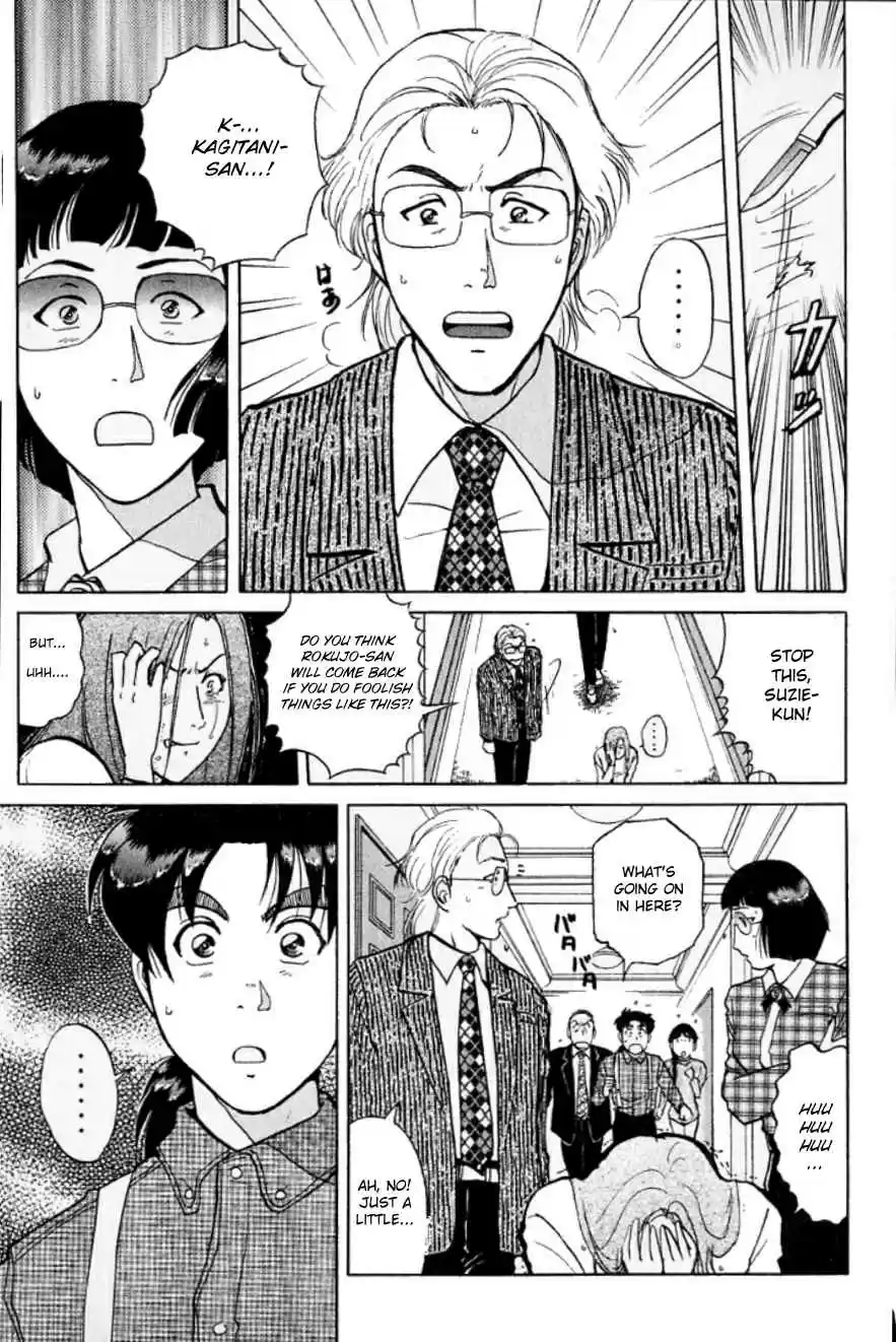 Kindaichi Shounen no Jikenbo Vol. 24 Ch. 194 (File 17) French Silver Coin Murder Case (10)