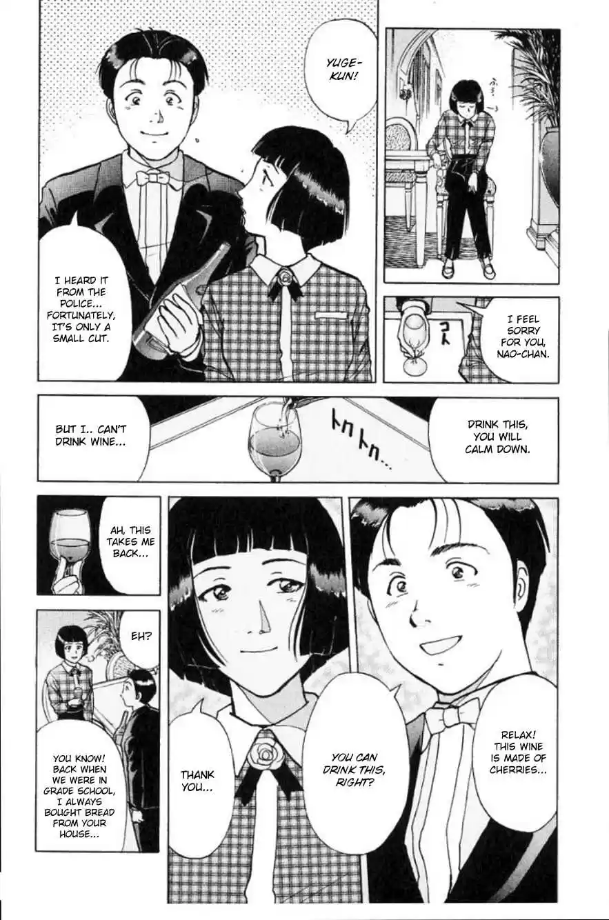 Kindaichi Shounen no Jikenbo Vol. 24 Ch. 194 (File 17) French Silver Coin Murder Case (10)