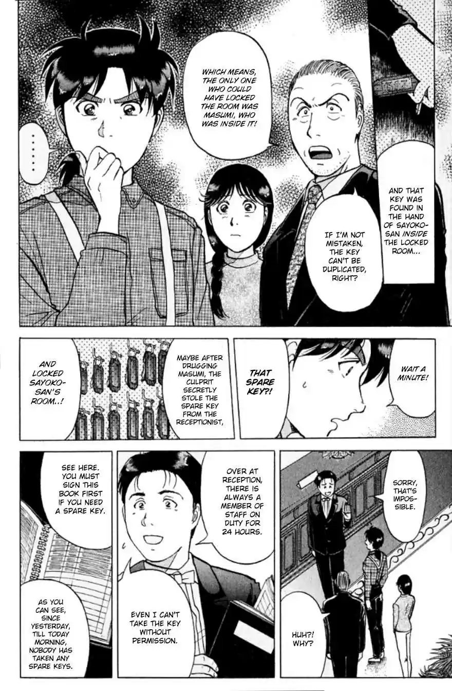 Kindaichi Shounen no Jikenbo Vol. 24 Ch. 194 (File 17) French Silver Coin Murder Case (10)