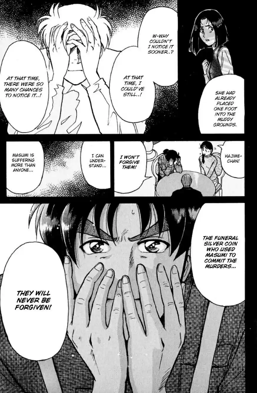 Kindaichi Shounen no Jikenbo Vol. 24 Ch. 194 (File 17) French Silver Coin Murder Case (10)