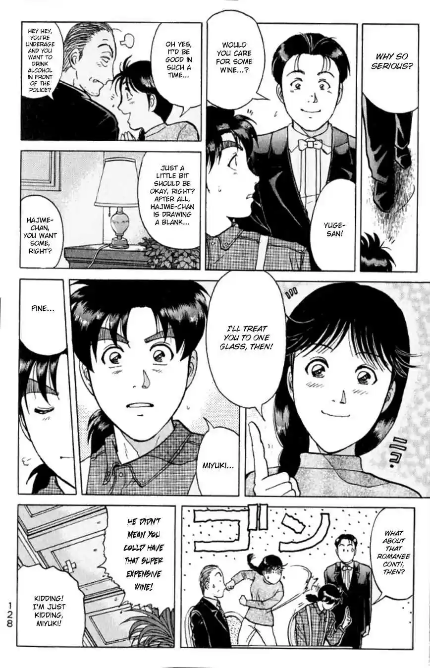 Kindaichi Shounen no Jikenbo Vol. 24 Ch. 194 (File 17) French Silver Coin Murder Case (10)