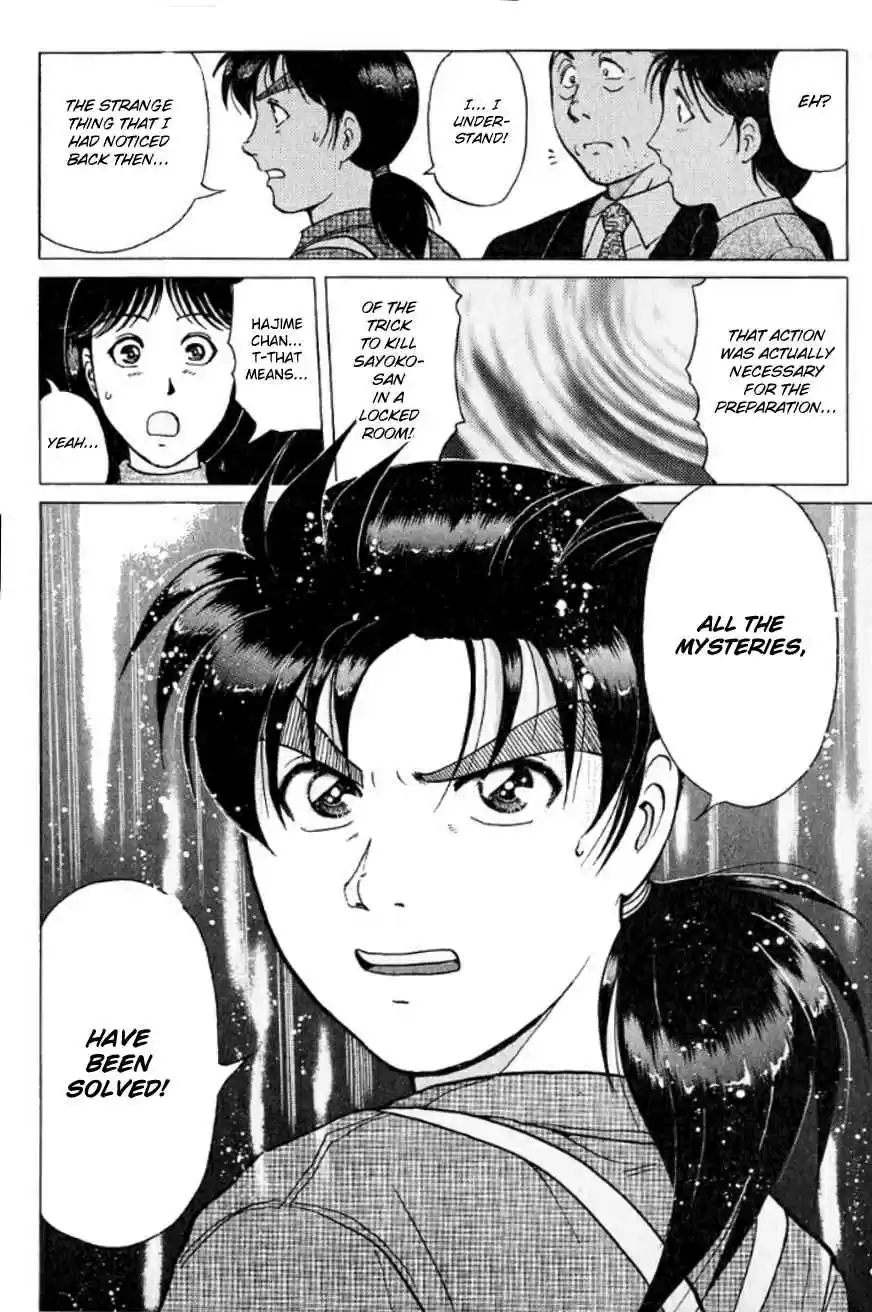 Kindaichi Shounen no Jikenbo Vol. 24 Ch. 194 (File 17) French Silver Coin Murder Case (10)