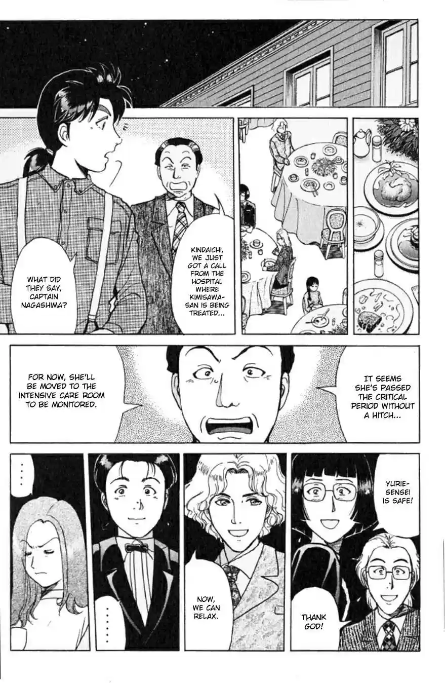 Kindaichi Shounen no Jikenbo Vol. 24 Ch. 194 (File 17) French Silver Coin Murder Case (10)