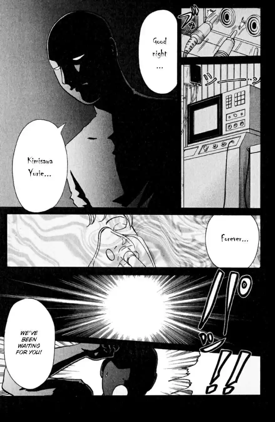 Kindaichi Shounen no Jikenbo Vol. 24 Ch. 194 (File 17) French Silver Coin Murder Case (10)