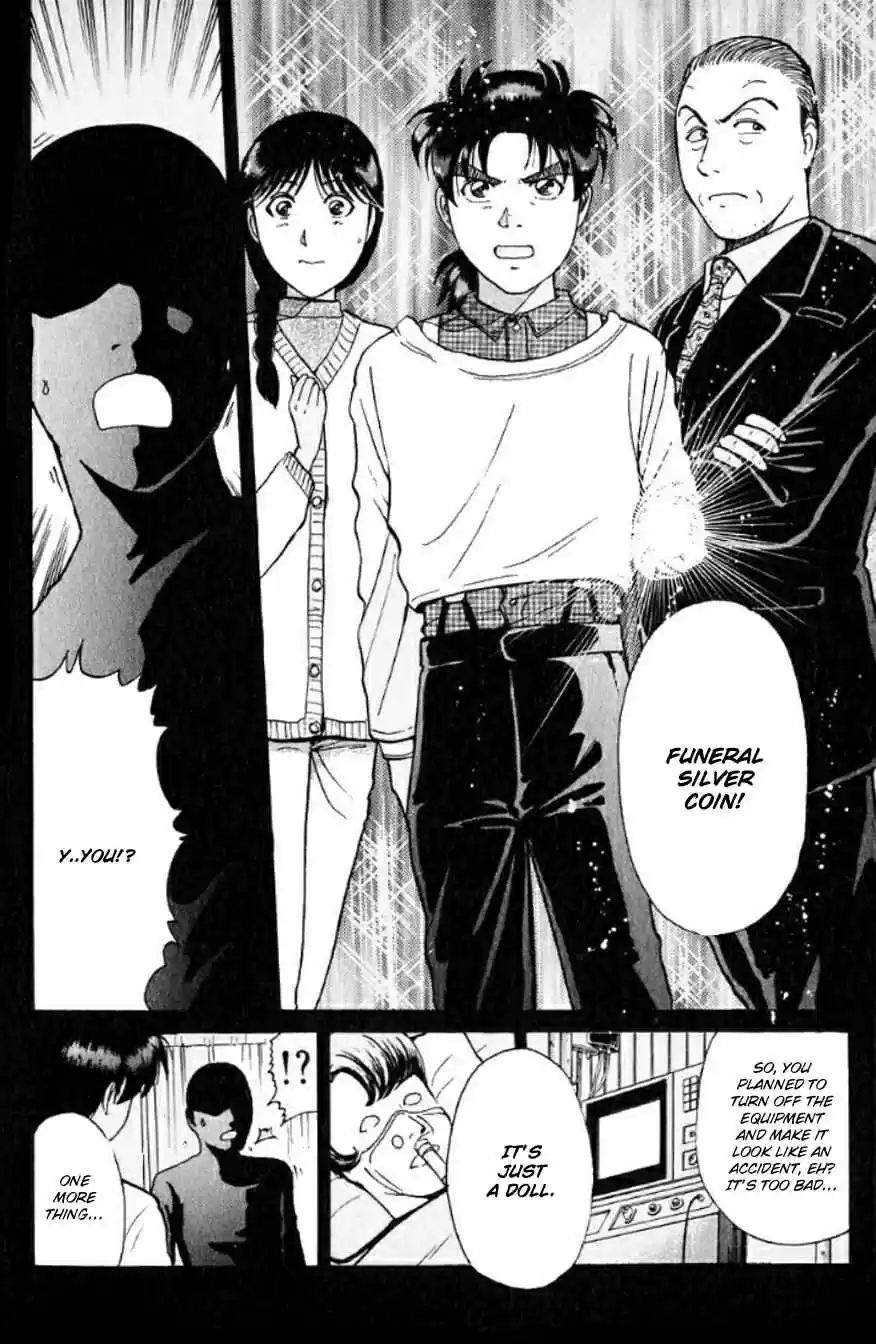 Kindaichi Shounen no Jikenbo Vol. 24 Ch. 194 (File 17) French Silver Coin Murder Case (10)