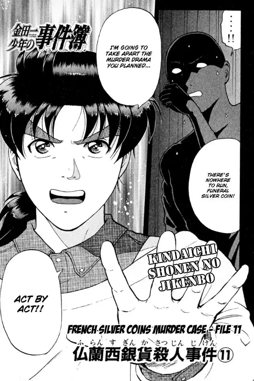 Kindaichi Shounen no Jikenbo Vol. 24 Ch. 195 (File 17) French Silver Coin Murder Case (11)