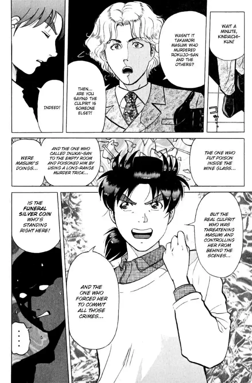 Kindaichi Shounen no Jikenbo Vol. 24 Ch. 195 (File 17) French Silver Coin Murder Case (11)