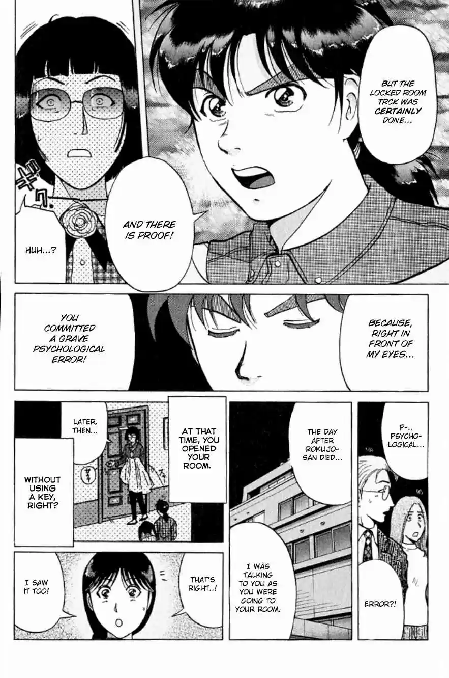 Kindaichi Shounen no Jikenbo Vol. 24 Ch. 195 (File 17) French Silver Coin Murder Case (11)
