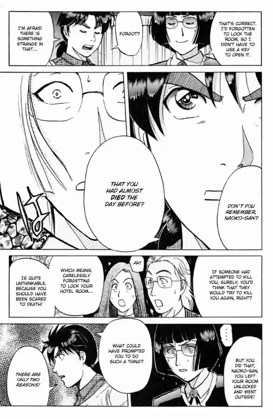 Kindaichi Shounen no Jikenbo Vol. 24 Ch. 195 (File 17) French Silver Coin Murder Case (11)