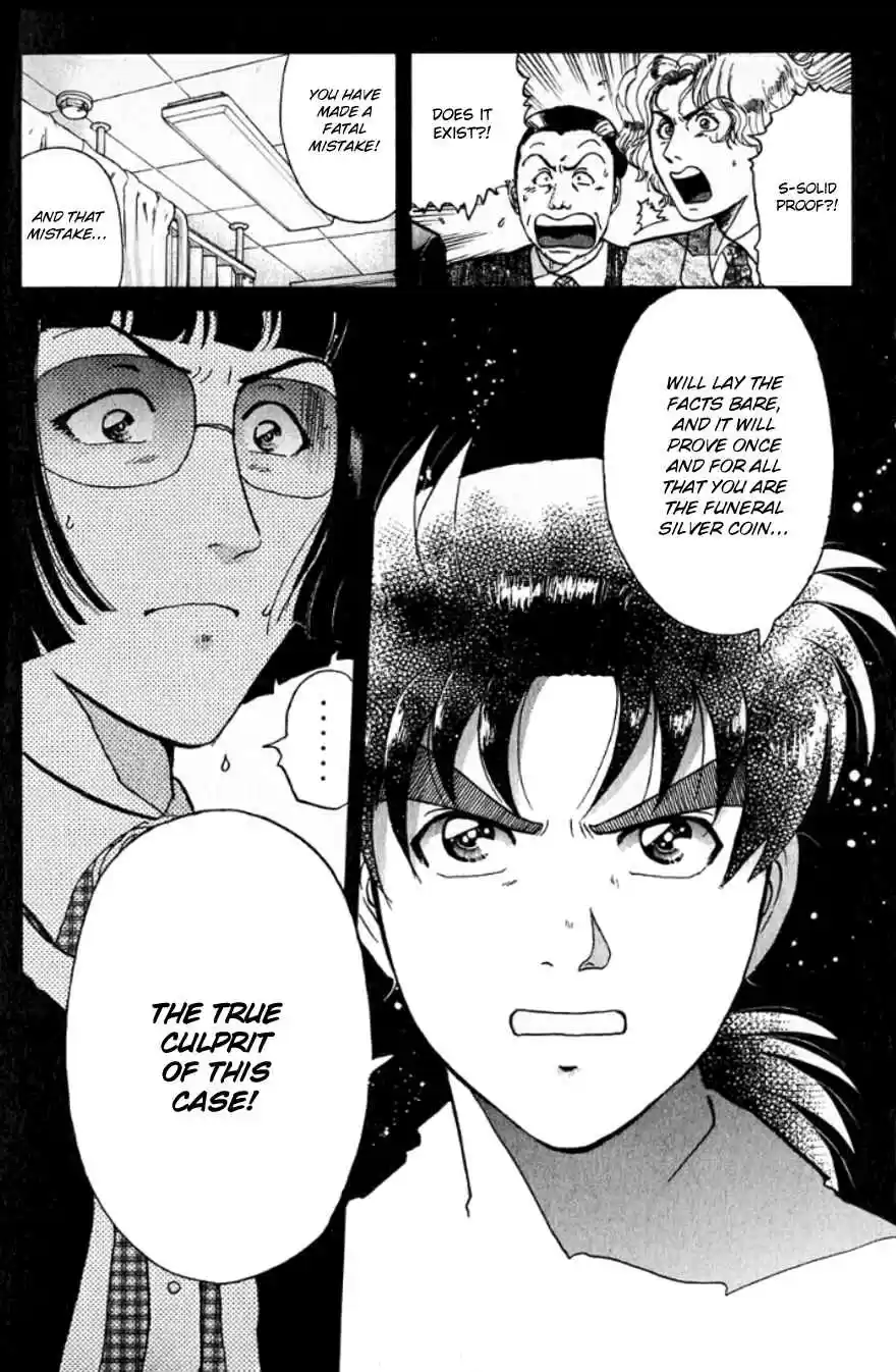 Kindaichi Shounen no Jikenbo Vol. 24 Ch. 195 (File 17) French Silver Coin Murder Case (11)