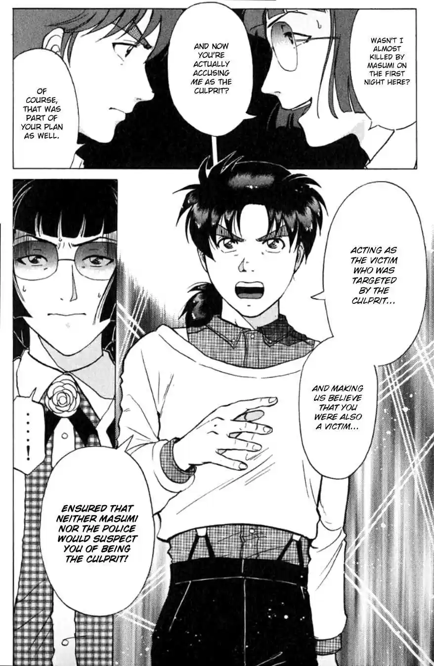 Kindaichi Shounen no Jikenbo Vol. 24 Ch. 196 (File 17) French Silver Coin Murder Case (12)