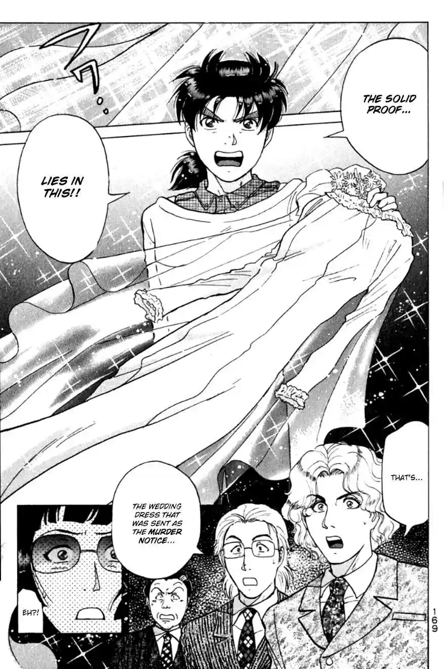 Kindaichi Shounen no Jikenbo Vol. 24 Ch. 196 (File 17) French Silver Coin Murder Case (12)