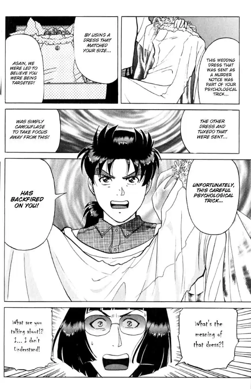 Kindaichi Shounen no Jikenbo Vol. 24 Ch. 196 (File 17) French Silver Coin Murder Case (12)