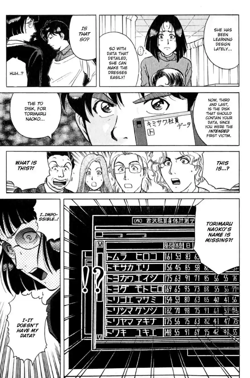 Kindaichi Shounen no Jikenbo Vol. 24 Ch. 196 (File 17) French Silver Coin Murder Case (12)