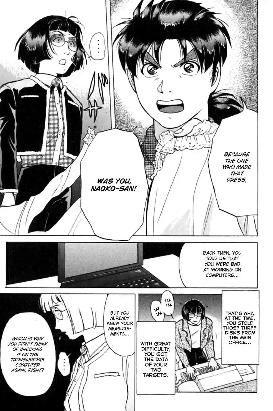 Kindaichi Shounen no Jikenbo Vol. 24 Ch. 196 (File 17) French Silver Coin Murder Case (12)