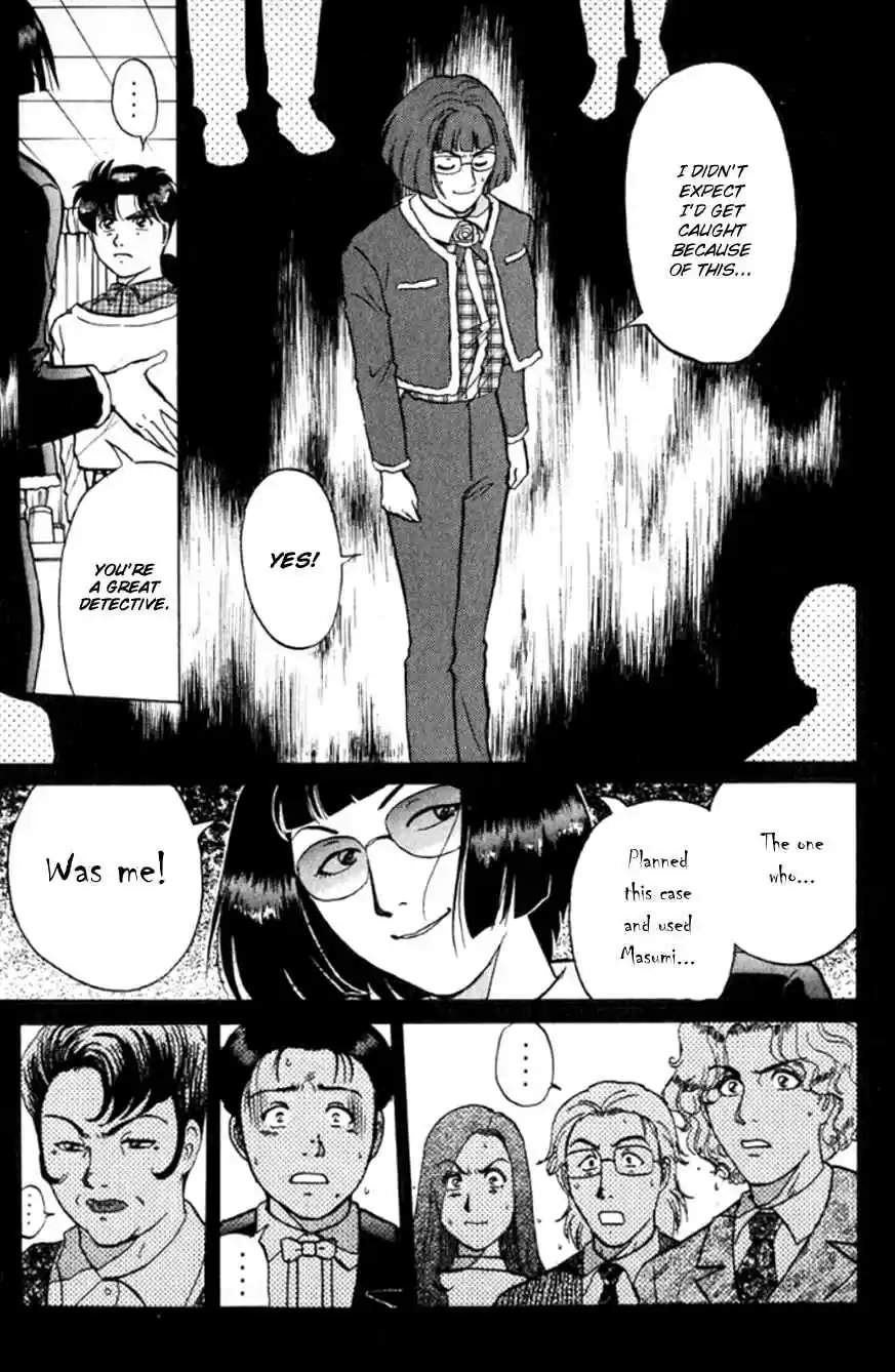 Kindaichi Shounen no Jikenbo Vol. 24 Ch. 196 (File 17) French Silver Coin Murder Case (12)