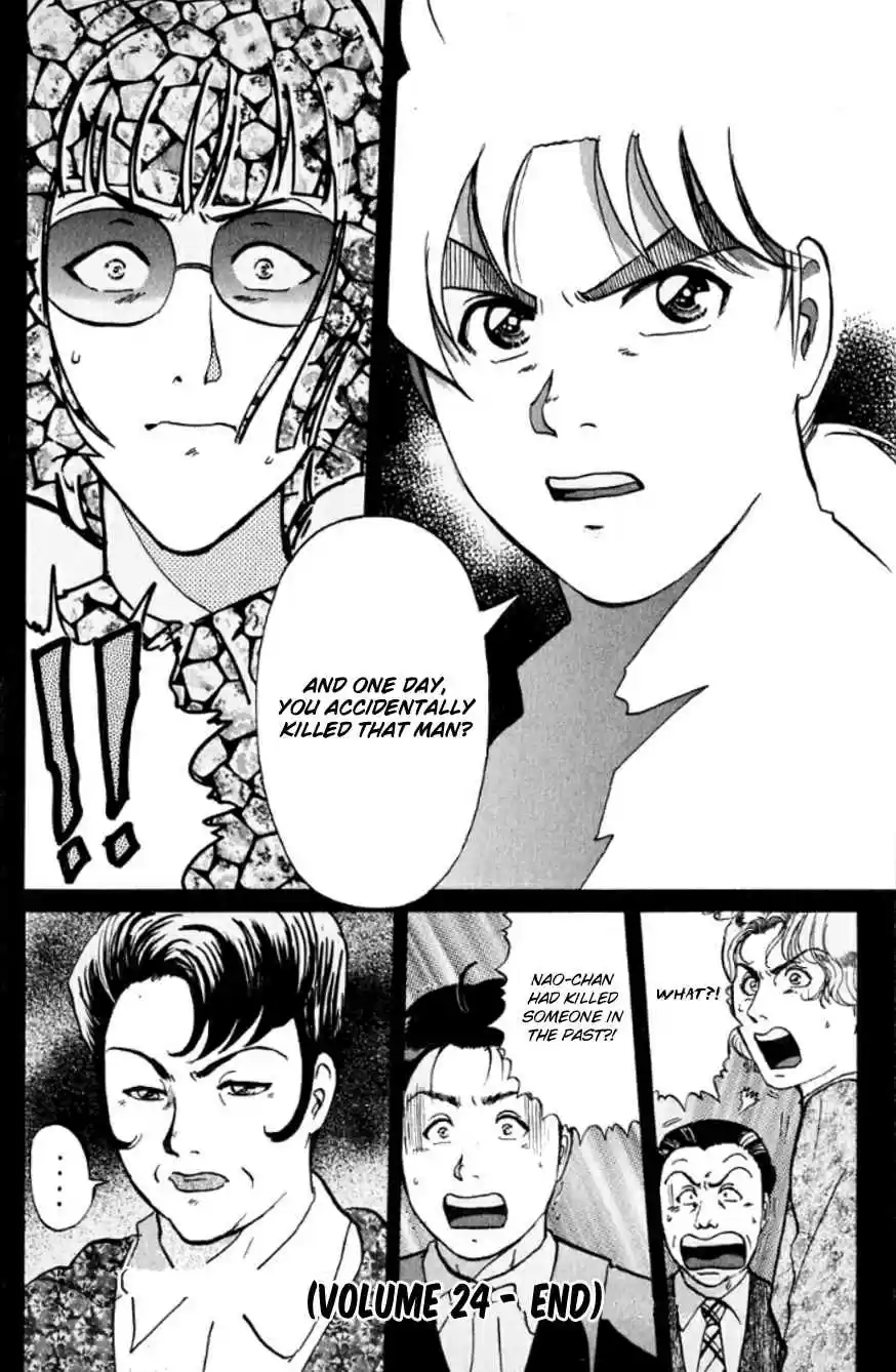 Kindaichi Shounen no Jikenbo Vol. 24 Ch. 196 (File 17) French Silver Coin Murder Case (12)