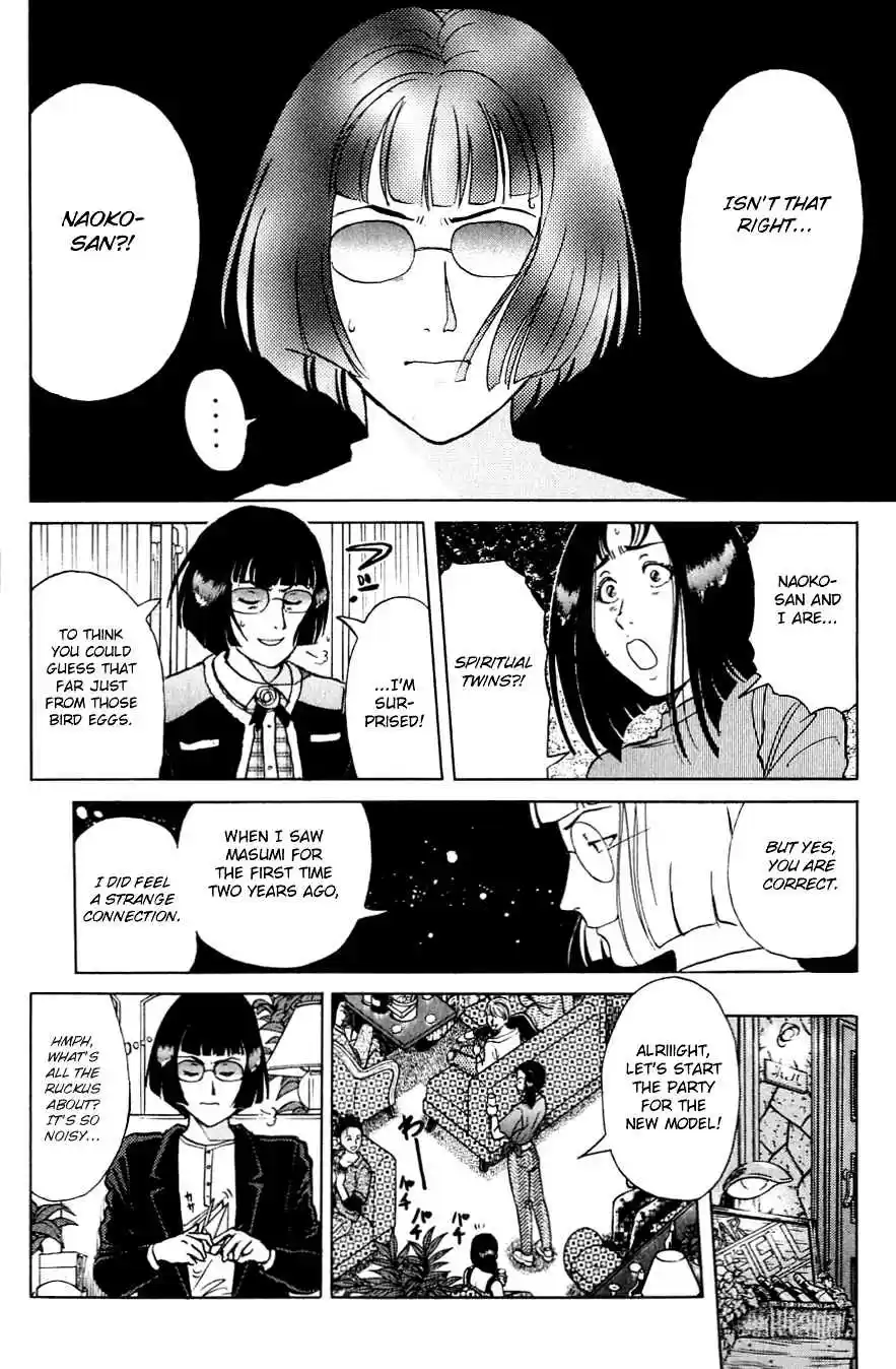 Kindaichi Shounen no Jikenbo Vol. 25 Ch. 197 (File 17) French Silver Coin Murder Case (13)