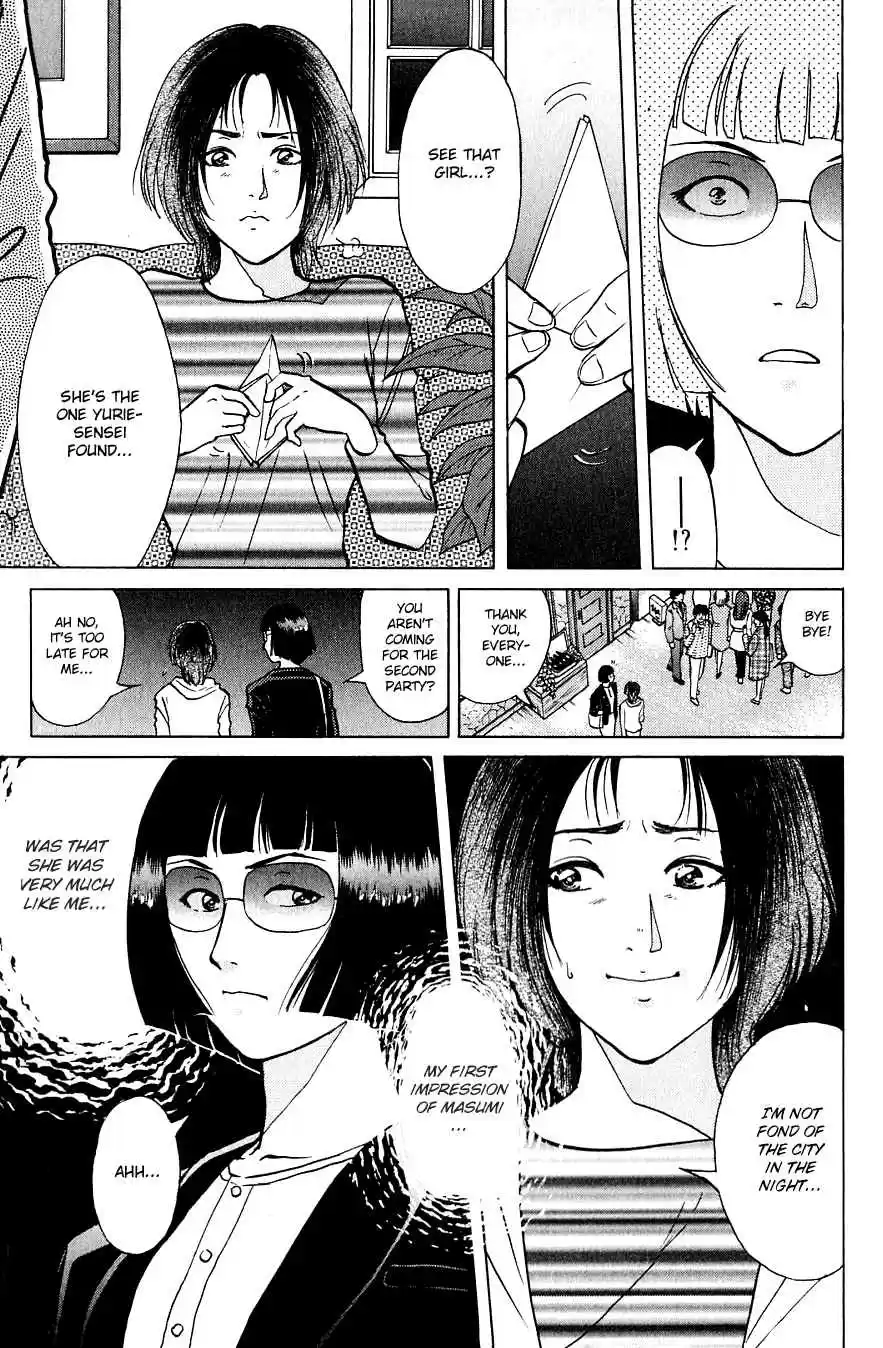 Kindaichi Shounen no Jikenbo Vol. 25 Ch. 197 (File 17) French Silver Coin Murder Case (13)