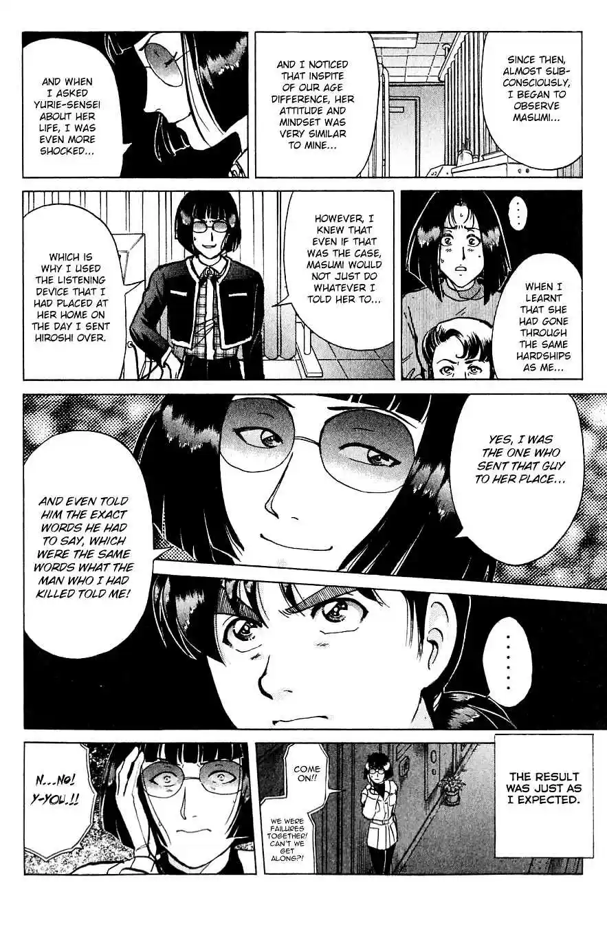 Kindaichi Shounen no Jikenbo Vol. 25 Ch. 197 (File 17) French Silver Coin Murder Case (13)