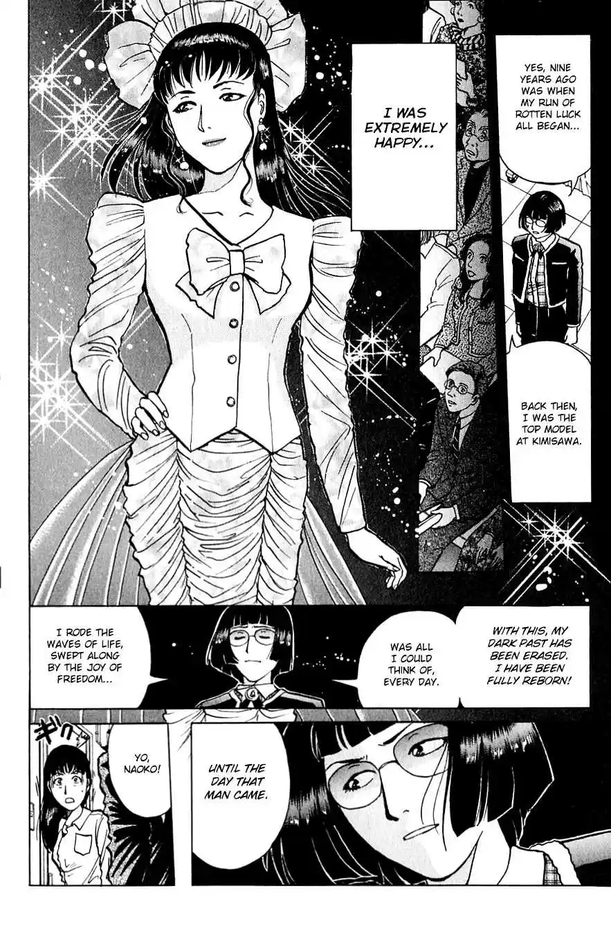 Kindaichi Shounen no Jikenbo Vol. 25 Ch. 197 (File 17) French Silver Coin Murder Case (13)