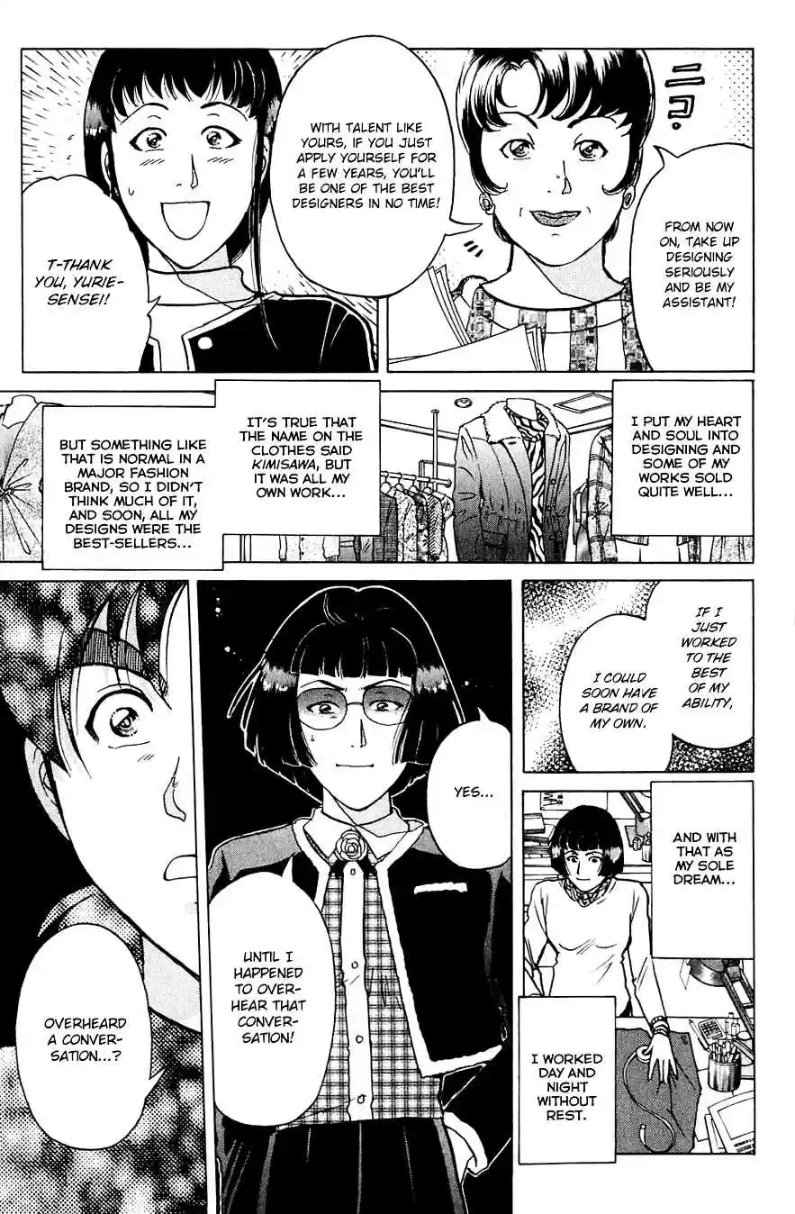 Kindaichi Shounen no Jikenbo Vol. 25 Ch. 197 (File 17) French Silver Coin Murder Case (13)