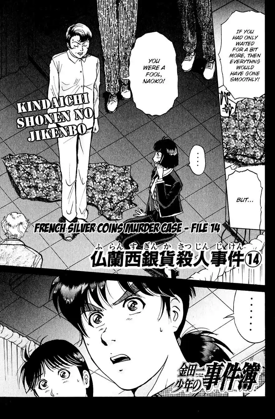 Kindaichi Shounen no Jikenbo Vol. 25 Ch. 198 (File 17) French Silver Coin Murder Case (14)