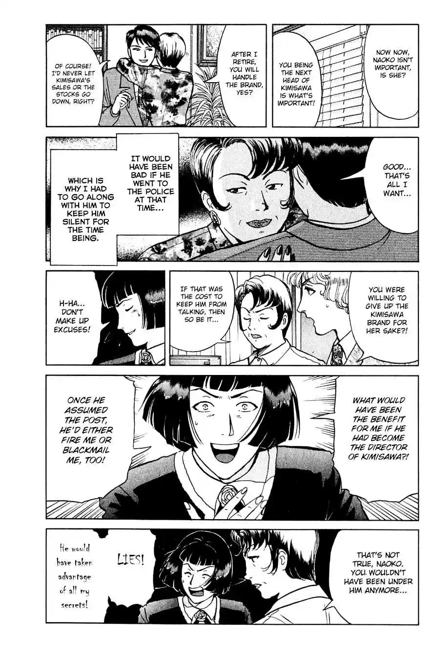 Kindaichi Shounen no Jikenbo Vol. 25 Ch. 198 (File 17) French Silver Coin Murder Case (14)