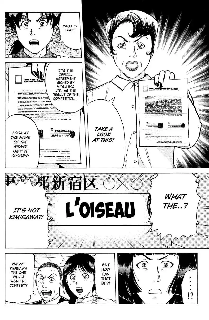 Kindaichi Shounen no Jikenbo Vol. 25 Ch. 198 (File 17) French Silver Coin Murder Case (14)