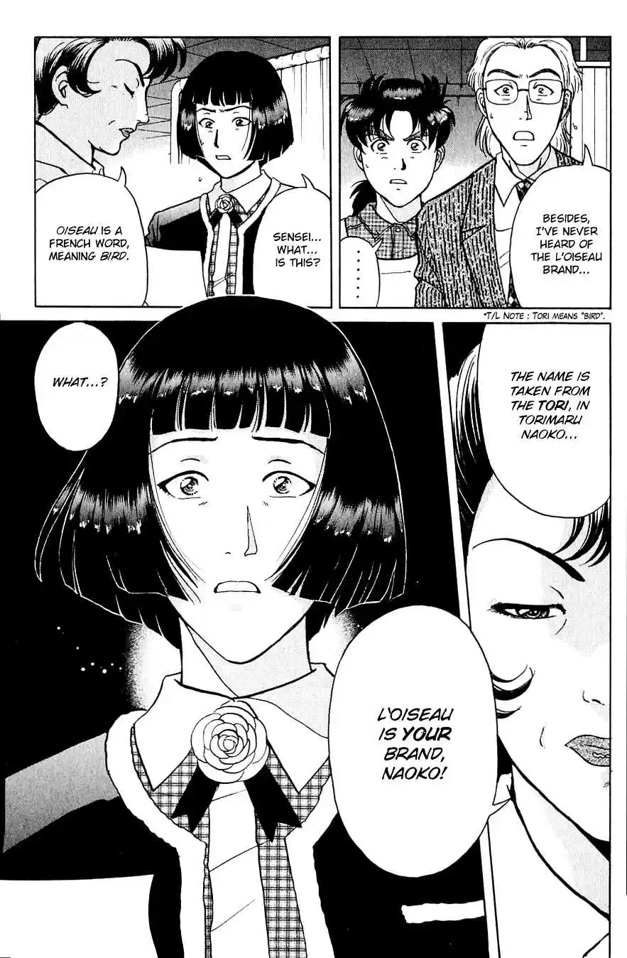 Kindaichi Shounen no Jikenbo Vol. 25 Ch. 198 (File 17) French Silver Coin Murder Case (14)