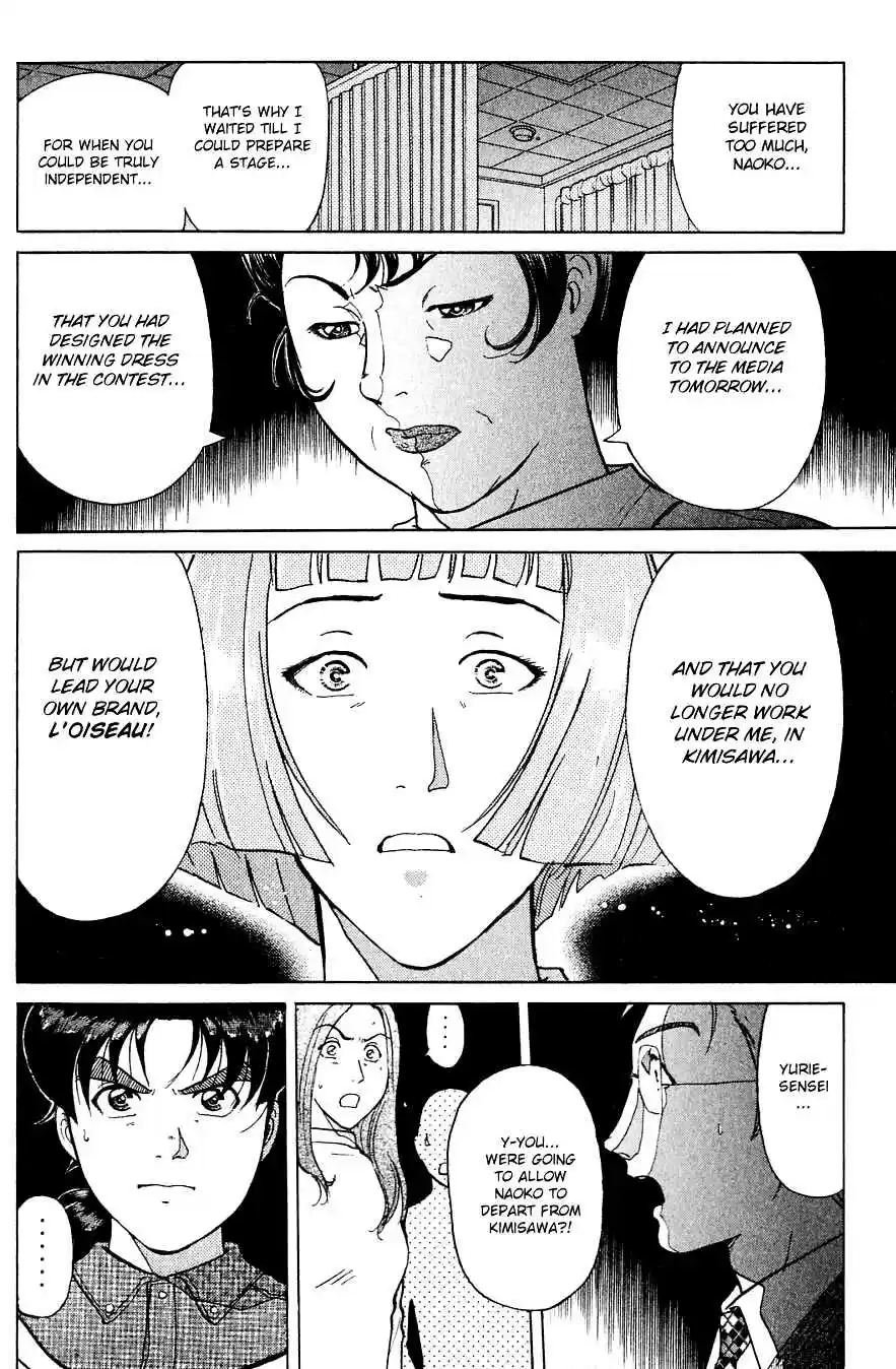 Kindaichi Shounen no Jikenbo Vol. 25 Ch. 198 (File 17) French Silver Coin Murder Case (14)