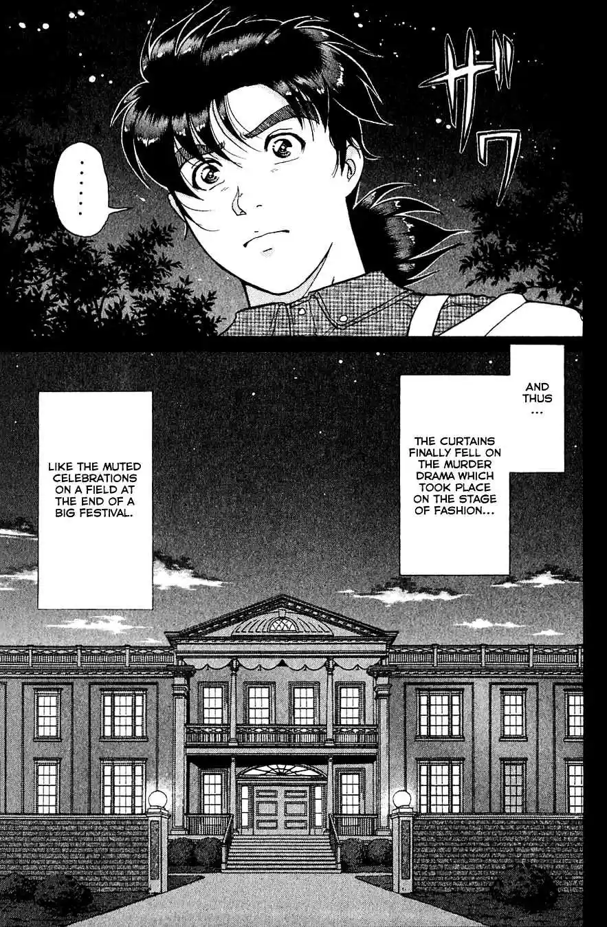 Kindaichi Shounen no Jikenbo Vol. 25 Ch. 198 (File 17) French Silver Coin Murder Case (14)
