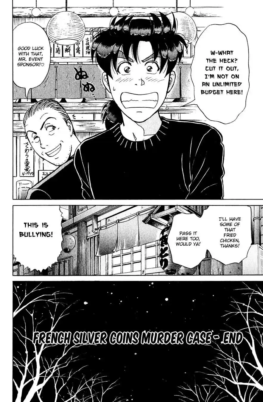 Kindaichi Shounen no Jikenbo Vol. 25 Ch. 198 (File 17) French Silver Coin Murder Case (14)