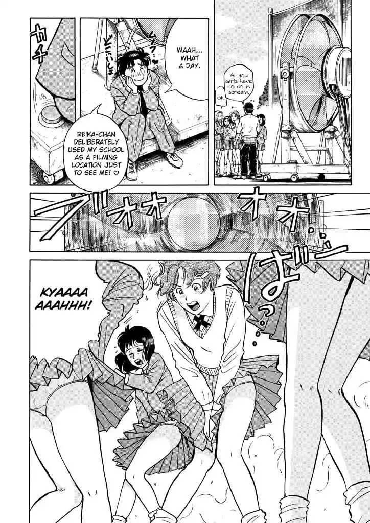 Kindaichi Shounen no Jikenbo Vol. 25 Ch. 199 (File 18) Demon God Ruins Murder Case (01)