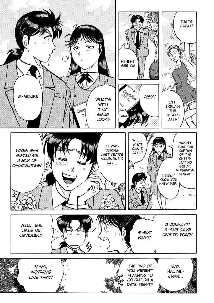 Kindaichi Shounen no Jikenbo Vol. 25 Ch. 199 (File 18) Demon God Ruins Murder Case (01)