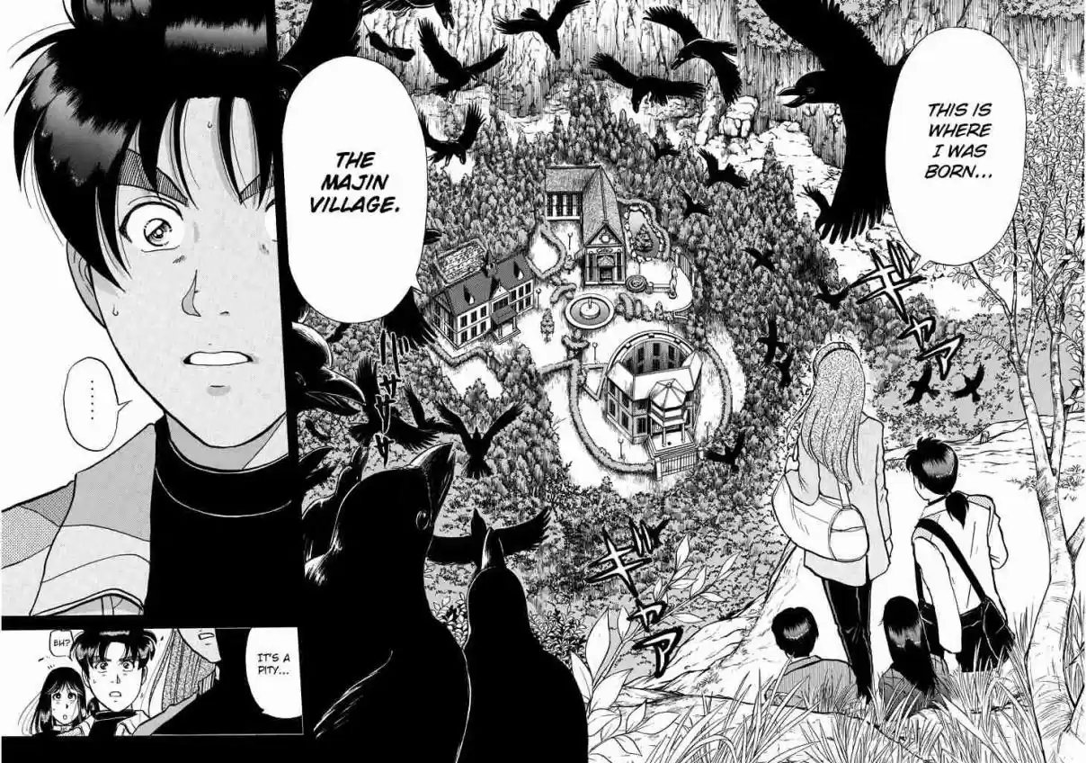 Kindaichi Shounen no Jikenbo Vol. 25 Ch. 199 (File 18) Demon God Ruins Murder Case (01)