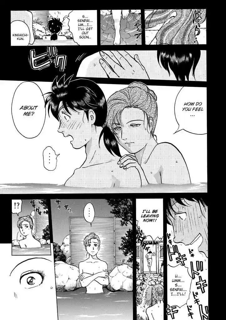 Kindaichi Shounen no Jikenbo Vol. 25 Ch. 200 (File 18) Demon God Ruins Murder Case (02)